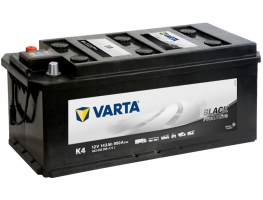 VARTA Promotive Black